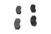 <strong>PARTS MITSUBISHI Тормозные колодки передн. Space Gear -01 KAVO KBP-5508 (фото 4)</strong>