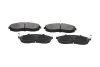 <strong>PARTS MITSUBISHI гальмівні колодки передн. L200 96-, NISSAN MAXIMA / MAXIMA QX IV (A32) 3.0 95-00 KAVO KBP-5517 (фото 1)</strong>