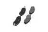 <strong>PARTS MITSUBISHI гальмівні колодки передн. L200 96-, NISSAN MAXIMA / MAXIMA QX IV (A32) 3.0 95-00 KAVO KBP-5517 (фото 2)</strong>