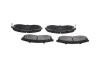 <strong>PARTS MITSUBISHI гальмівні колодки передн. L200 96-, NISSAN MAXIMA / MAXIMA QX IV (A32) 3.0 95-00 KAVO KBP-5517 (фото 3)</strong>