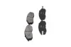 <strong>PARTS MITSUBISHI гальмівні колодки передн. L200 96-, NISSAN MAXIMA / MAXIMA QX IV (A32) 3.0 95-00 KAVO KBP-5517 (фото 4)</strong>