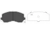 <strong>PARTS MITSUBISHI Гальмівні колодки передн.Galant I,II,L300,Pajero I,Celica KAVO KBP-5532 (фото 1)</strong>