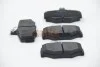 <strong>Колодки гальмівні задн. Almera/Primera 96-06 KAVO KBP-6511 (фото 2)</strong>