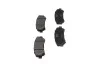 <strong>Колодки гальмівні передні Qashqai/X-Trail 07-13 KAVO KBP-6519 (фото 4)</strong>