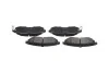 <strong>PARTS SUZUKI Тормозные колодки передн.SX4 06- KAVO KBP-6557 (фото 3)</strong>