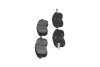<strong>PARTS SUZUKI Тормозные колодки передн.SX4 06- KAVO KBP-6557 (фото 4)</strong>