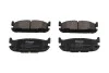 <strong>PARTS MAZDA гальмівні колодки задн. MX-5 II 1.8 98- KAVO KBP-6571 (фото 1)</strong>
