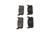 <strong>PARTS MAZDA гальмівні колодки задн. MX-5 II 1.8 98- KAVO KBP-6571 (фото 4)</strong>