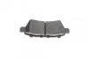 <strong>PARTS NISSAN Тормозные колодки задн. Pathfinder 05 - KAVO KBP-6575 (фото 6)</strong>