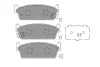 <strong>PARTS NISSAN Гальмівні колодки задн. Almera 00- Maxima QX 00- KAVO KBP-6601 (фото 1)</strong>