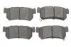 <strong>Колодки гальмівні задн. Actyon/Kyron/Korando/Rexton 97- KAVO KBP-7501 (фото 1)</strong>