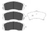 <strong>PARTS SUBARU Тормозные колодки передн. Impreza,Legacy KAVO KBP-8010 (фото 1)</strong>