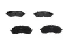 <strong>Гальмівні колодки перед. Impreza 1.5-1.6 00-12 KAVO KBP-8018 (фото 1)</strong>