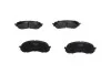<strong>Гальмівні колодки перед. Impreza 1.5-1.6 00-12 KAVO KBP-8018 (фото 3)</strong>