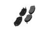 <strong>Гальмівні колодки перед. Subaru Legacy IV/Outback 03- (akebono) KAVO KBP-8020 (фото 2)</strong>