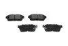 <strong>PARTS SUZUKI Тормозные колодки передн. Ignis 03-,Daihatsu Sirion, Charade KAVO KBP-8507 (фото 1)</strong>