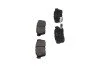 <strong>PARTS SUZUKI Тормозные колодки передн. Ignis 03-,Daihatsu Sirion, Charade KAVO KBP-8507 (фото 4)</strong>