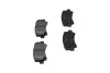 <strong>PARTS SUZUKI Гальмівні колодки передн. Wagon 98- KAVO KBP-8509 (фото 4)</strong>