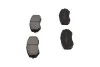 <strong>Гальмівні колодки перед. Suzuki Grand Vitara 05-15 (tociko) KAVO KBP-8512 (фото 4)</strong>