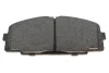 <strong>PARTS TOYOTA Тормозные колодки передн.Hiace III,IV 89-06 KAVO KBP-9002 (фото 4)</strong>