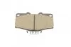 <strong>Колодки гальмівні пер. Land Cruiser/Hilux/4 Runner/Taro 89- KAVO KBP-9004 (фото 3)</strong>