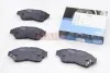 <strong>Колодки гальмівні передні Camry/Carina/Corolla/RAV4 -02 KAVO KBP-9005 (фото 1)</strong>