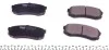 <strong>Колодки тормозные задние Land Cruiser/Pajero 84- KAVO KBP-9007 (фото 2)</strong>