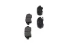 <strong>PARTS TOYOTA Тормозные колодки передн. Yaris 99- KAVO KBP-9008 (фото 4)</strong>