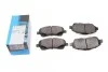 <strong>PARTS TOYOTA Тормозные колодки передн.Avensis 03- KAVO KBP-9018 (фото 1)</strong>