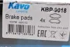 <strong>PARTS TOYOTA Тормозные колодки передн.Avensis 03- KAVO KBP-9018 (фото 6)</strong>