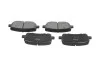 <strong>PARTS TOYOTA Гальмівні колодки передн. Avensis Verso 01- KAVO KBP-9021 (фото 3)</strong>