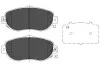 <strong>PARTS TOYOTA Гальмівні колодки передн. Supra,Lexus GS,IS 93- KAVO KBP-9044 (фото 1)</strong>