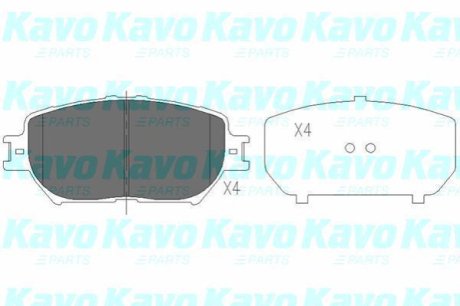 Комплект гальмівних колодок KAVO KBP-9070