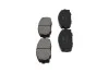 <strong>PARTS TOYOTA Тормозные колодки передн.Dyna 2.5/3.0D 01- KAVO KBP-9124 (фото 4)</strong>