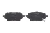<strong>PARTS TOYOTA Гальмівні колодки C-HR 16- KAVO KBP-9160 (фото 4)</strong>