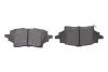 <strong>PARTS TOYOTA Гальмівні колодки C-HR 16- KAVO KBP-9160 (фото 5)</strong>