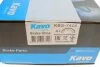 <strong>Комплект гальмівних колодок KAVO KBS-7408 (фото 6)</strong>