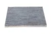 <strong>Фільтр салону KAVO KC-6120C (фото 2)</strong>