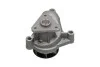 <strong>PARTS HYUNDAI Помпа воды Accent,Getz,Matrix,Kia Ceed,Cerato 1.5-1.6CRDi KAVO KW-1618 (фото 3)</strong>