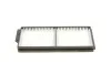 <strong>Фільтр салону Mazda 3/5 1.4-2.3 03- KAVO MC-5113 (фото 3)</strong>