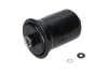 <strong>PARTS HYUNDAI Фильтр топлива Coupe,Elantra,Getz,Lantra 1.3/2.0 95- KAVO MF-4450 (фото 1)</strong>