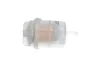 <strong>PARTS HYUNDAI Фильтр топлива Accent,Pony,Mitsubishi Lancer,Galant,Nissan Sunny KAVO MF-4451 (фото 3)</strong>
