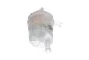 <strong>PARTS HYUNDAI Фильтр топлива Accent,Pony,Mitsubishi Lancer,Galant,Nissan Sunny KAVO MF-4451 (фото 4)</strong>