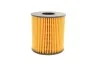 <strong>Фільтр масляний Scudo/Jumpy/Expert 2.0MJTD/HDI/2.0i 07> KAVO MO-447 (фото 2)</strong>