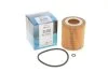 <strong>Фільтр масляний Mazda 3/6/CX-7 1.8-2.5 02-13 KAVO MO-533 (фото 1)</strong>
