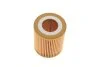 <strong>Фільтр масляний Mazda 3/6/CX-7 1.8-2.5 02-13 KAVO MO-533 (фото 4)</strong>