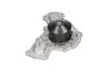 <strong>PARTS MITSUBISHI Помпа воды Pajero 3.5/3.8 00-,3.2 DI-D 07- KAVO MW-1456 (фото 2)</strong>