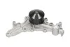 <strong>PARTS MITSUBISHI Помпа воды Outlander 3.0 -12 KAVO MW-1464 (фото 1)</strong>