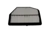 <strong>PARTS NISSAN Фильтр воздушный PATHFINDER IV 2.5 Hybrid 4WD 13-, MURANO III 16- KAVO NA-2669 (фото 3)</strong>
