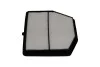 <strong>PARTS NISSAN Фильтр воздушный PATHFINDER IV 2.5 Hybrid 4WD 13-, MURANO III 16- KAVO NA-2669 (фото 4)</strong>